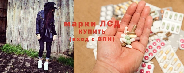 mdma Белоозёрский